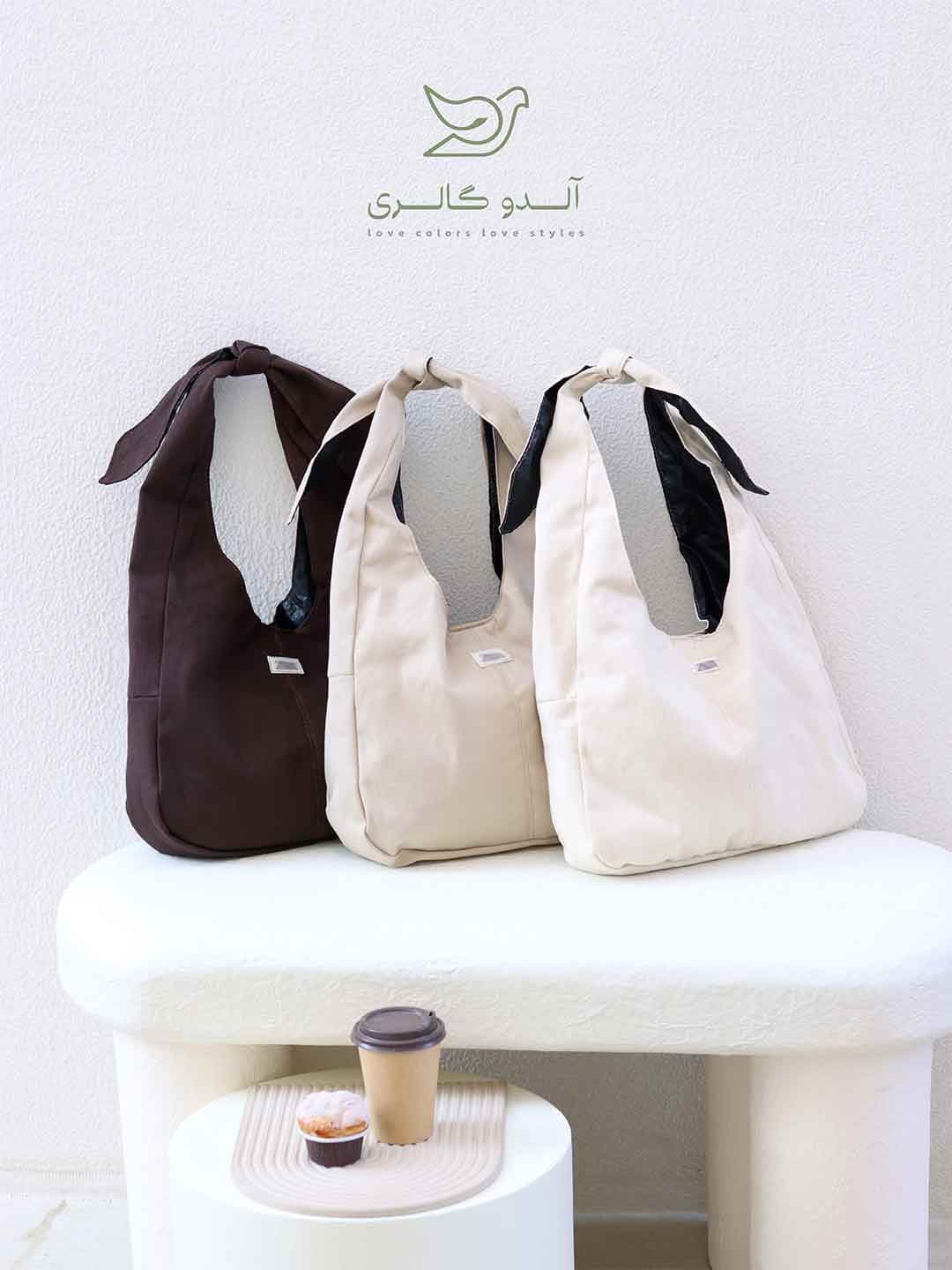 کیف کتان نامیلا