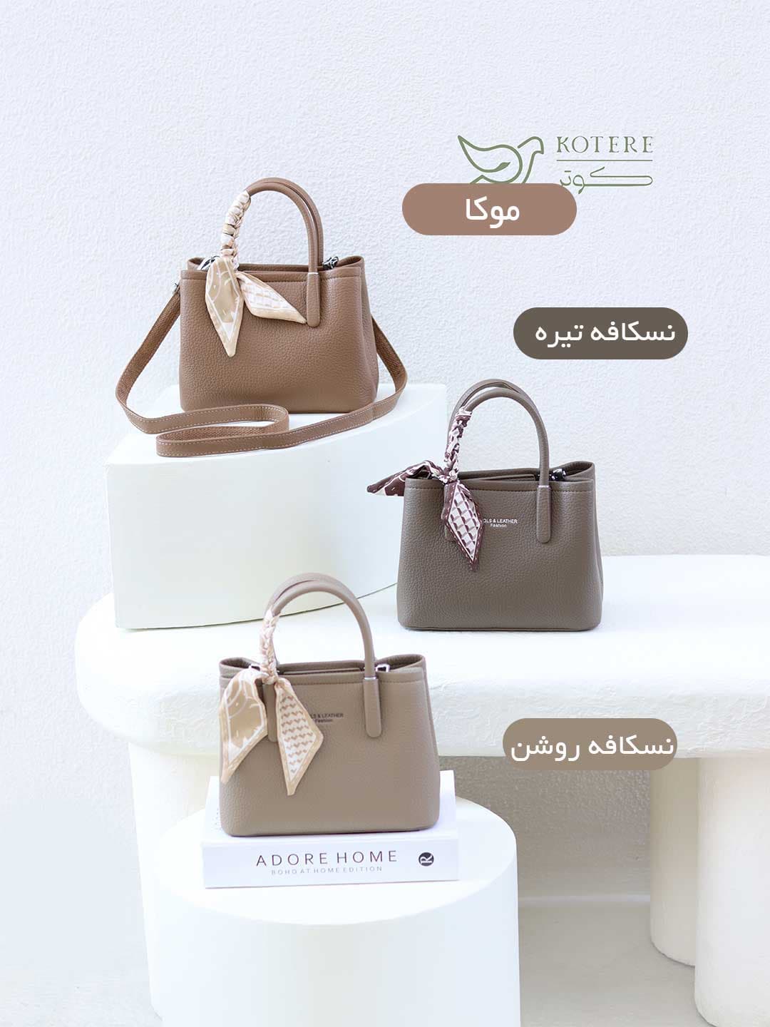 کیف دستی دوشی وارداتی 6386 — تصویر ۷