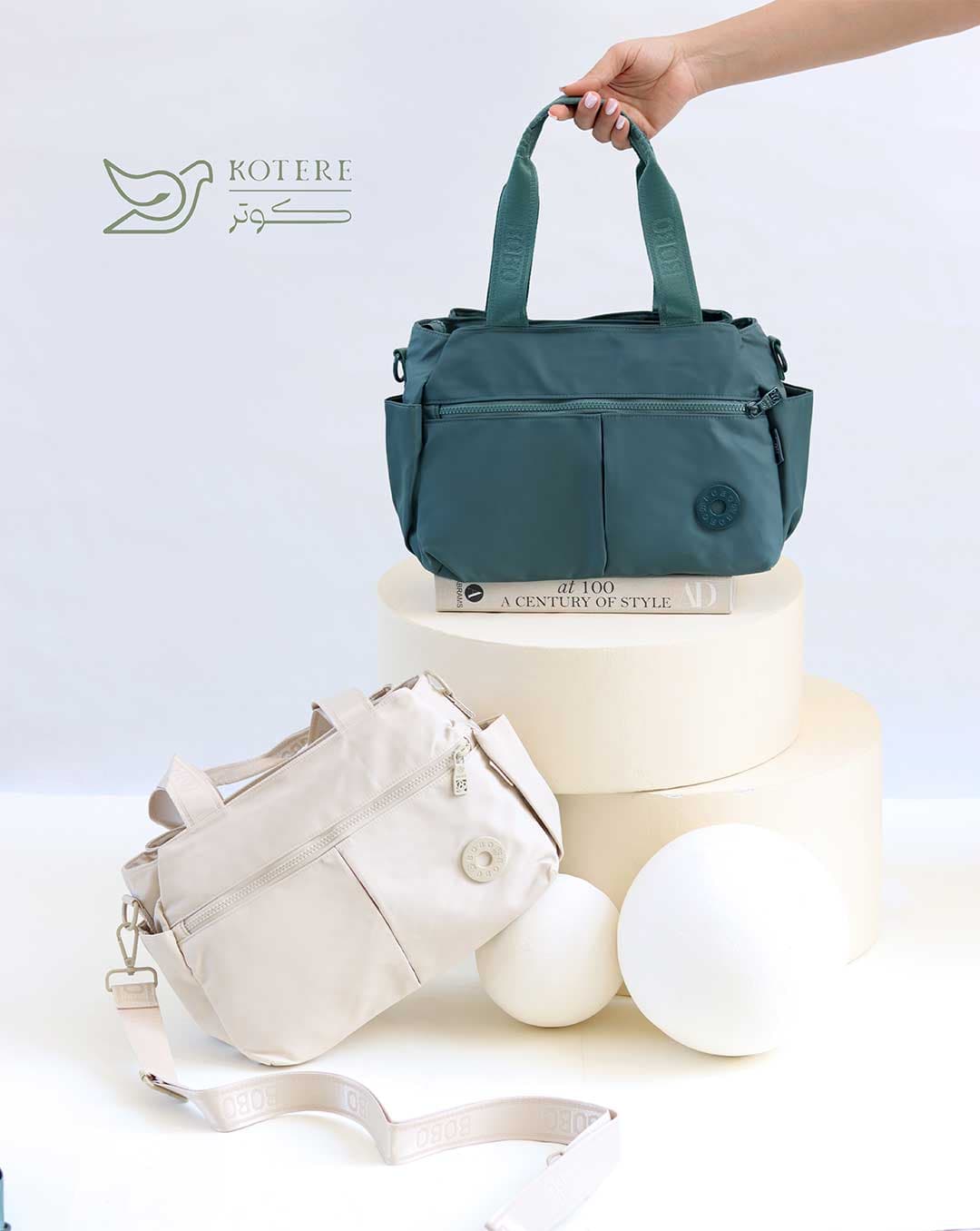 کیف دوشی بوبو کد 7581