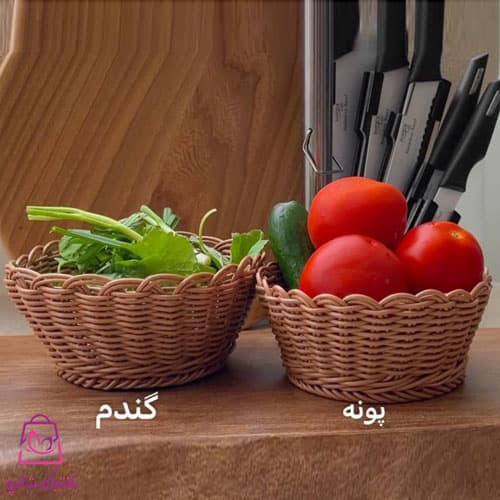 سبد سبزی و میوه حصیری