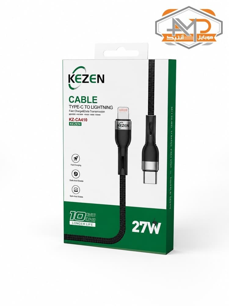 کابل تایپ سی به لایتنینگ کزن مدل KZ-CA410