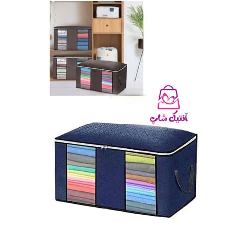 بقچه لباس دو پنجره