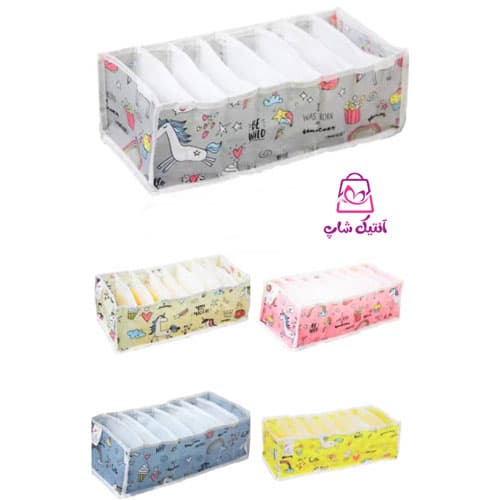 ارگانایزر کشو کودک