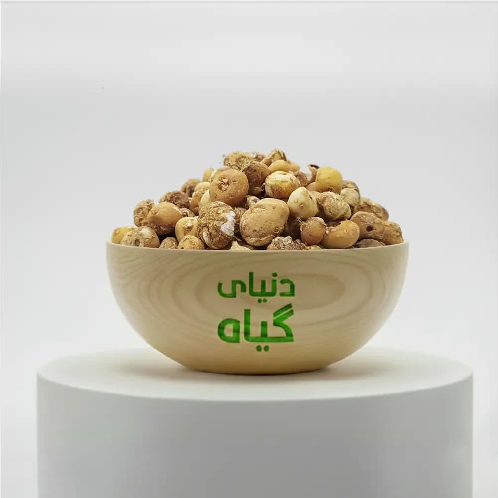 زراوند