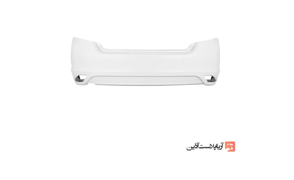 سپر عقب ال نود سفید آریاپلاست
