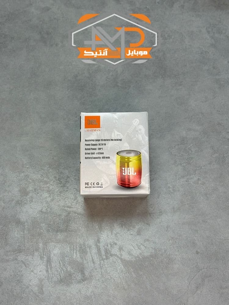مینی اسپیکر JBL مدل M4 Pro در 4 رنگ و 6 ماه گارانتی آنتیک فون — تصویر ۸