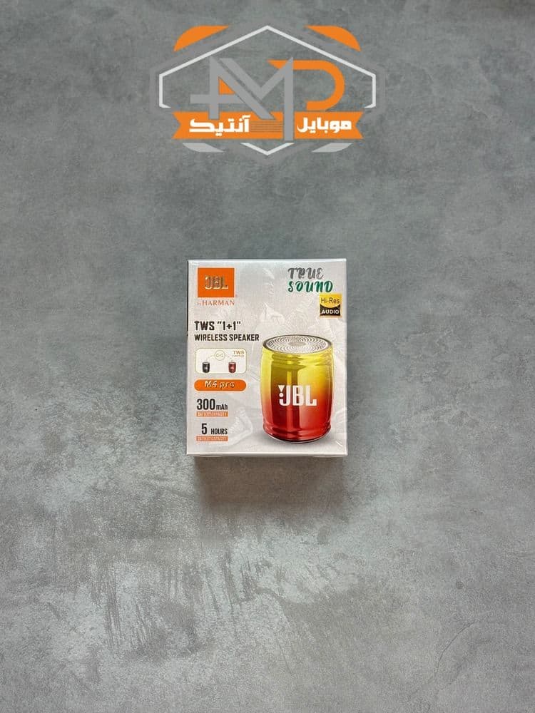 مینی اسپیکر JBL مدل M4 Pro در 4 رنگ و 6 ماه گارانتی آنتیک فون