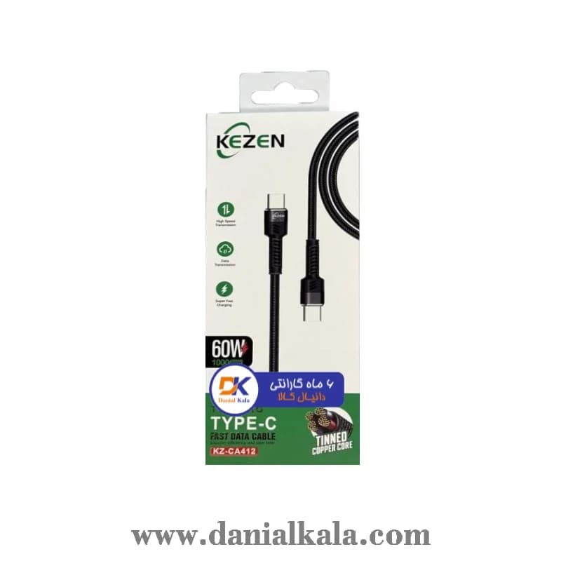 کابل دو سر تایپ سی kezen مدل KZ-CA412 — تصویر ۶
