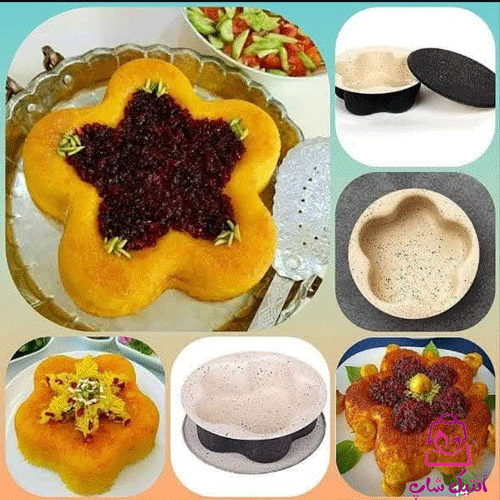 قالب کته و ته چین