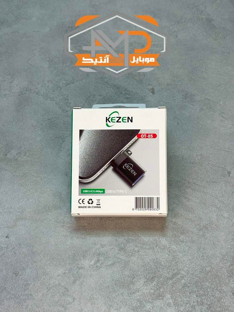 او تی جی کزن مدل OT-05 یو اس بی تری به تایپ سی — تصویر ۵