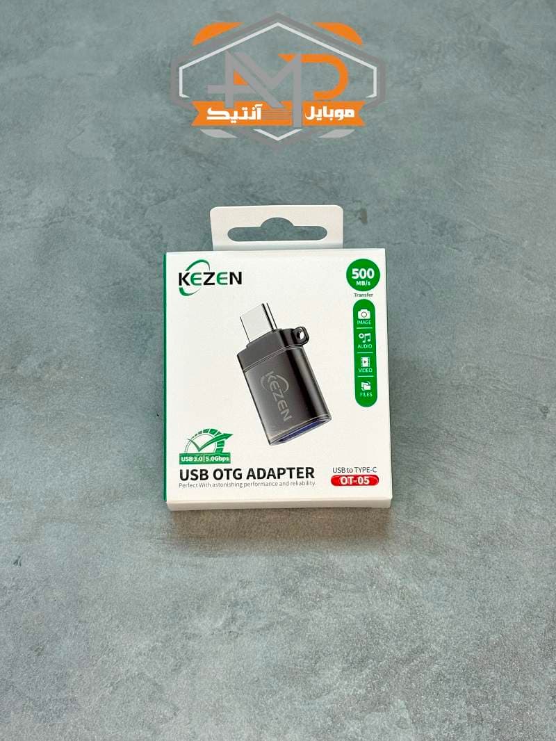 او تی جی کزن مدل OT-05 یو اس بی تری به تایپ سی