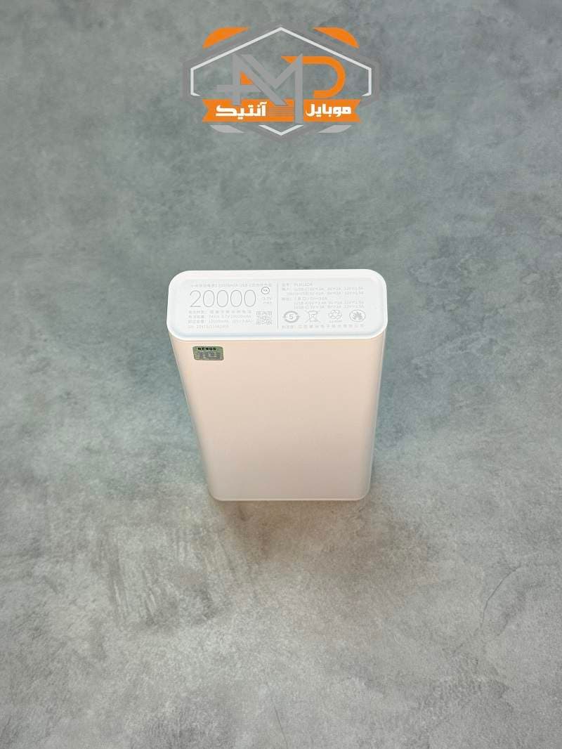 پاور بانک 20000 شیائومی سفید با 4 خروجی مدل PLM18ZM — تصویر ۵