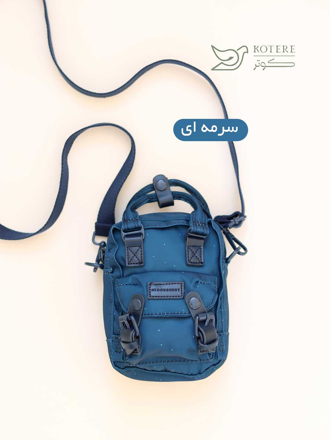 مینی کیف وارداتی دونات — تصویر ۹