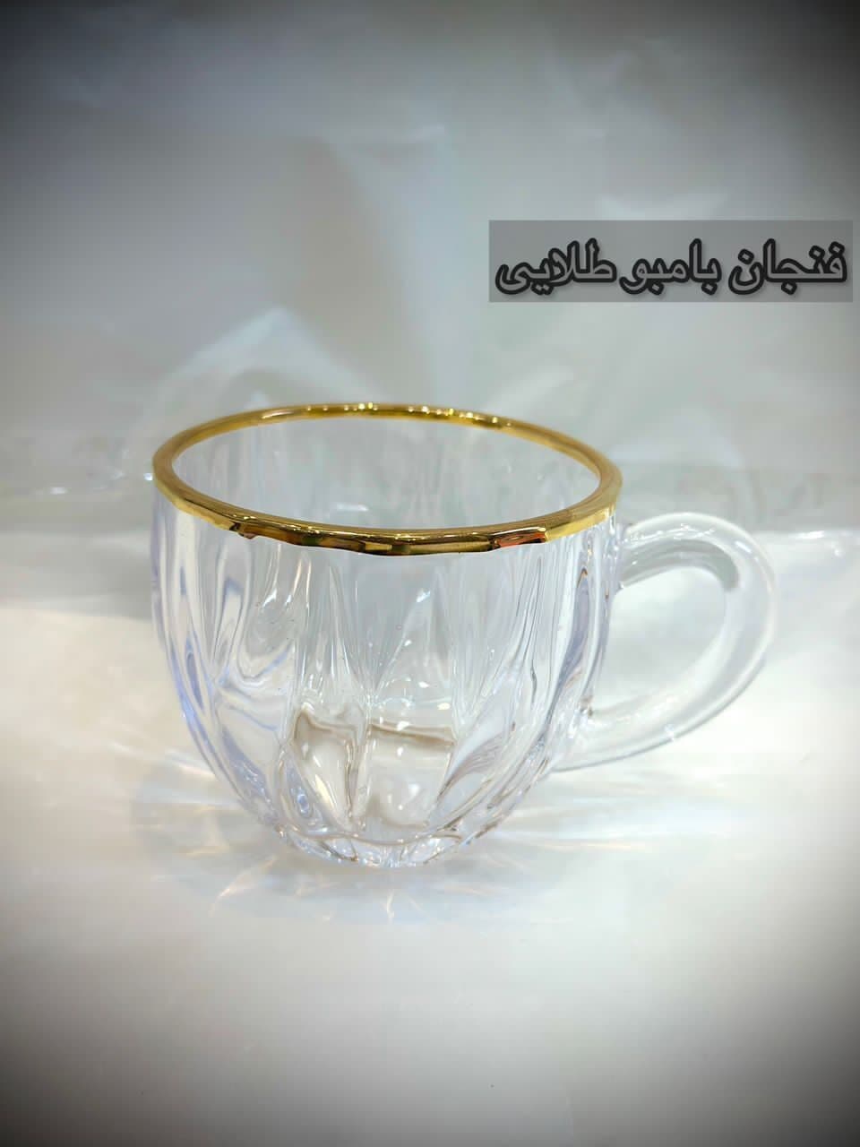 فنجان لب طلا بامبو بلینمکس؛ شیک و لوکس برای پذیرایی