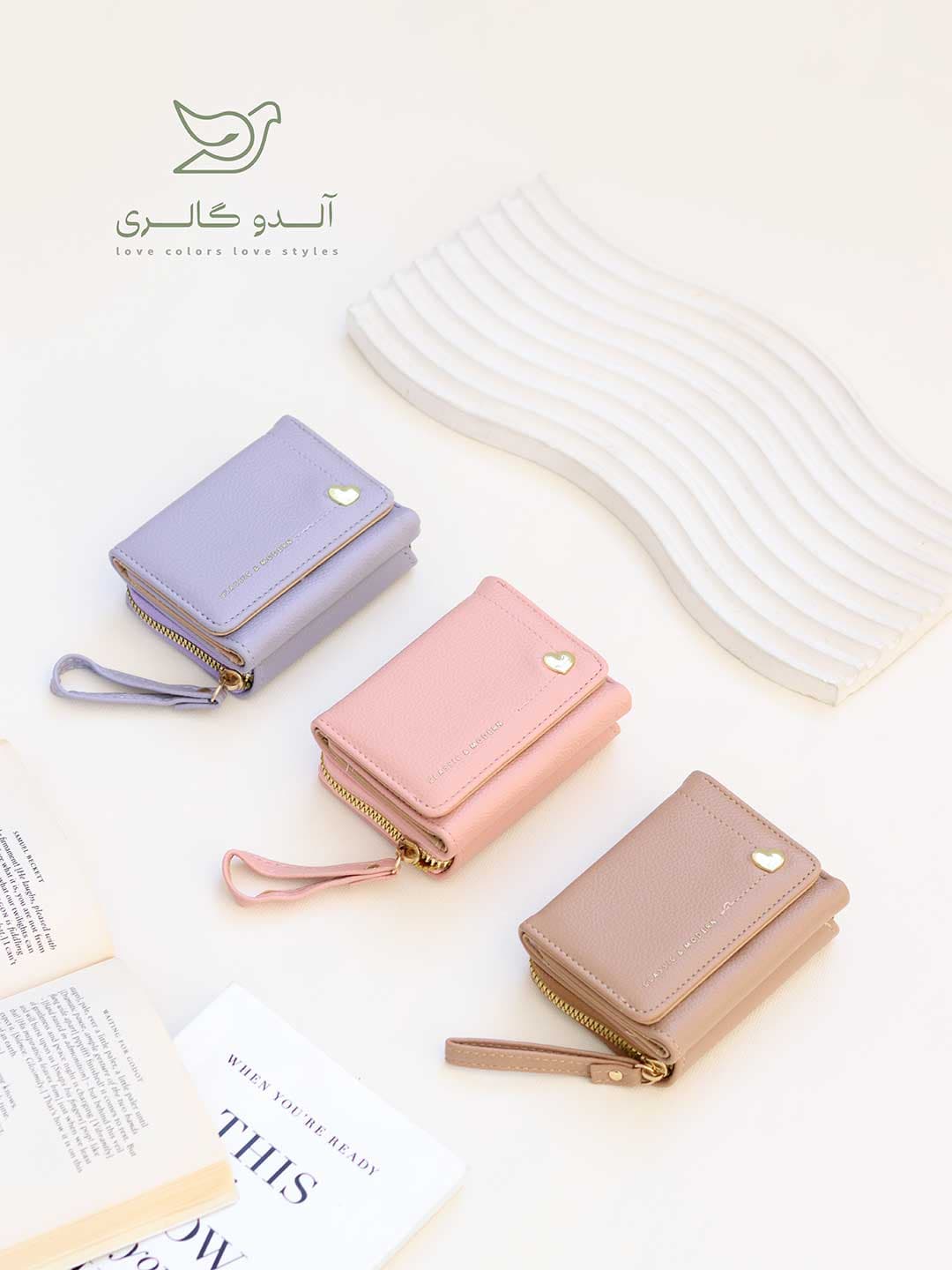 کیف پول وارداتی کد 4269