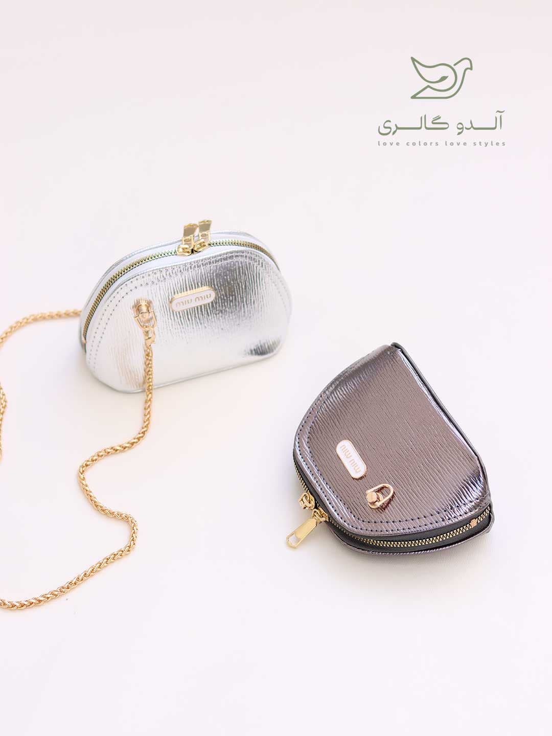 مینی بگ میو — تصویر ۳