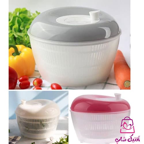 سبد آبگیر سبزی همارا