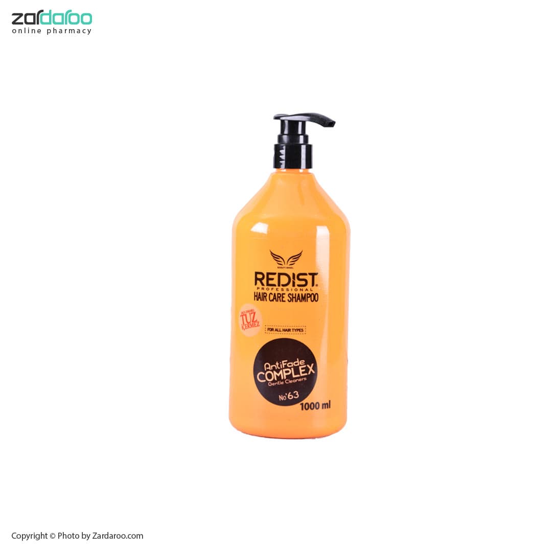 شامپو حالت دهنده مو Antifade Complex حجم 1000میل ردیست Redist — تصویر ۲
