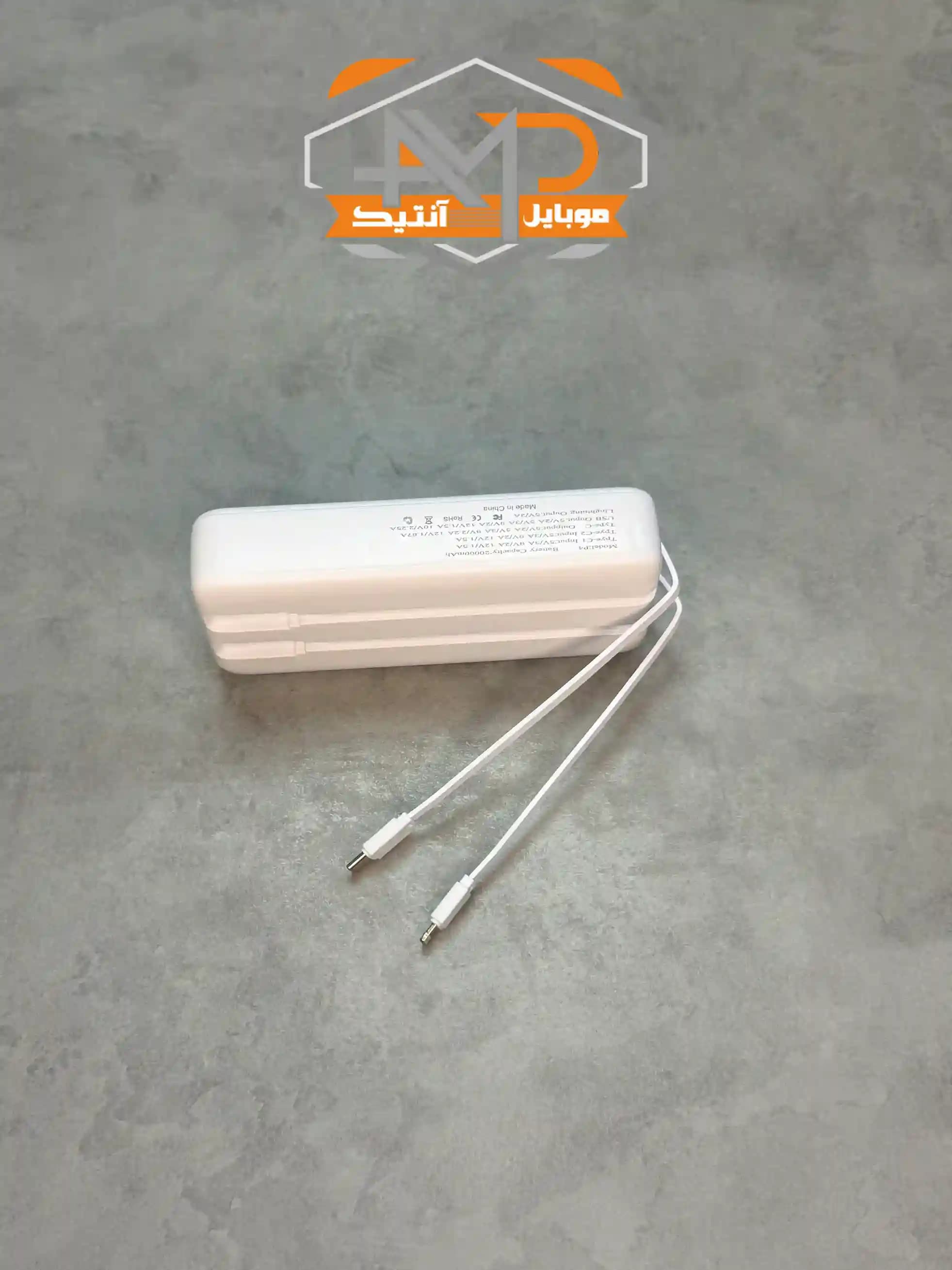 پاور بانک 369 با ظرفیت 20000 مدل P4 | با خروجی لایتنینگ و تایپ سی — تصویر ۹