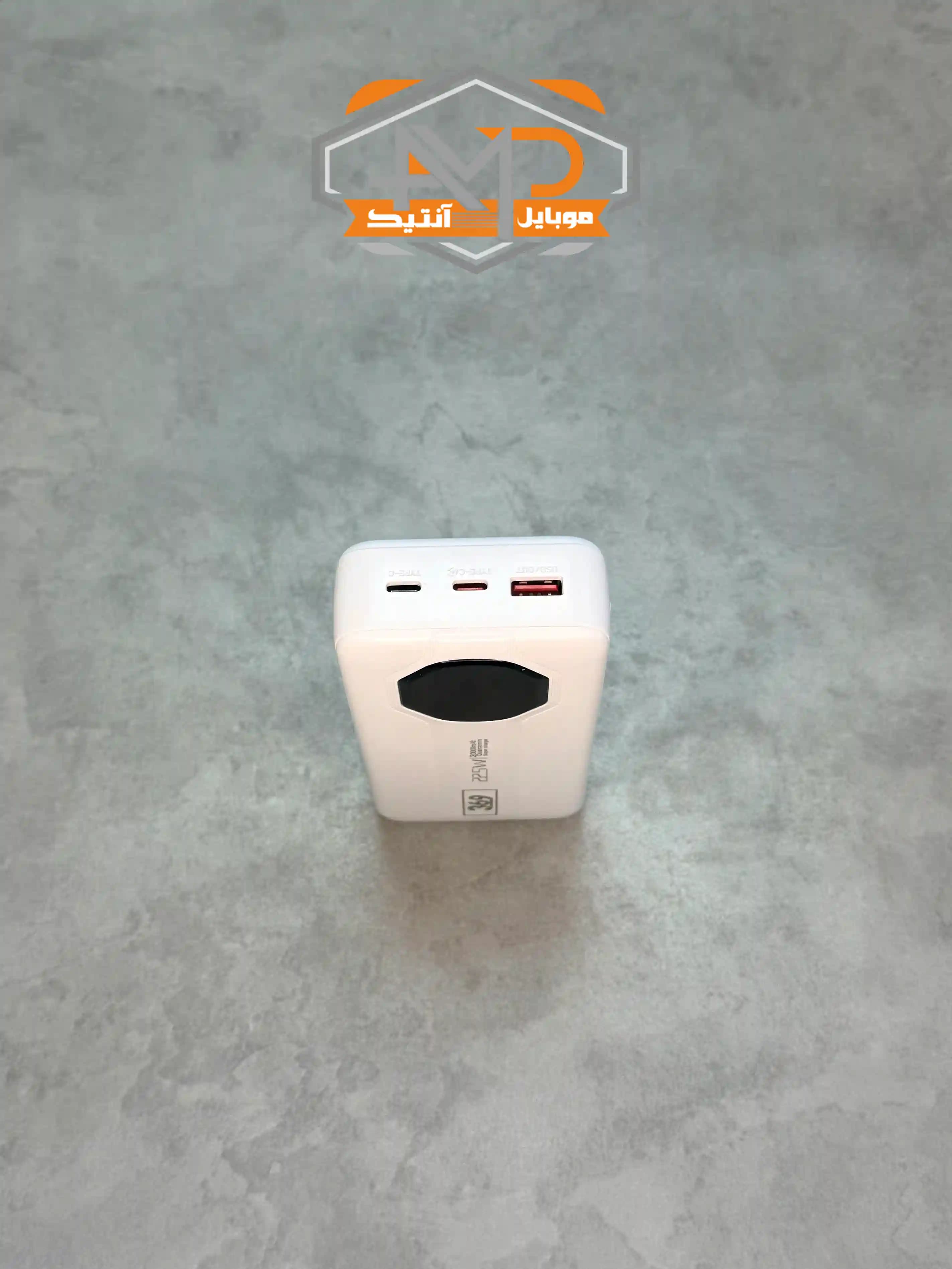پاور بانک 369 با ظرفیت 20000 مدل P4 | با خروجی لایتنینگ و تایپ سی — تصویر ۶