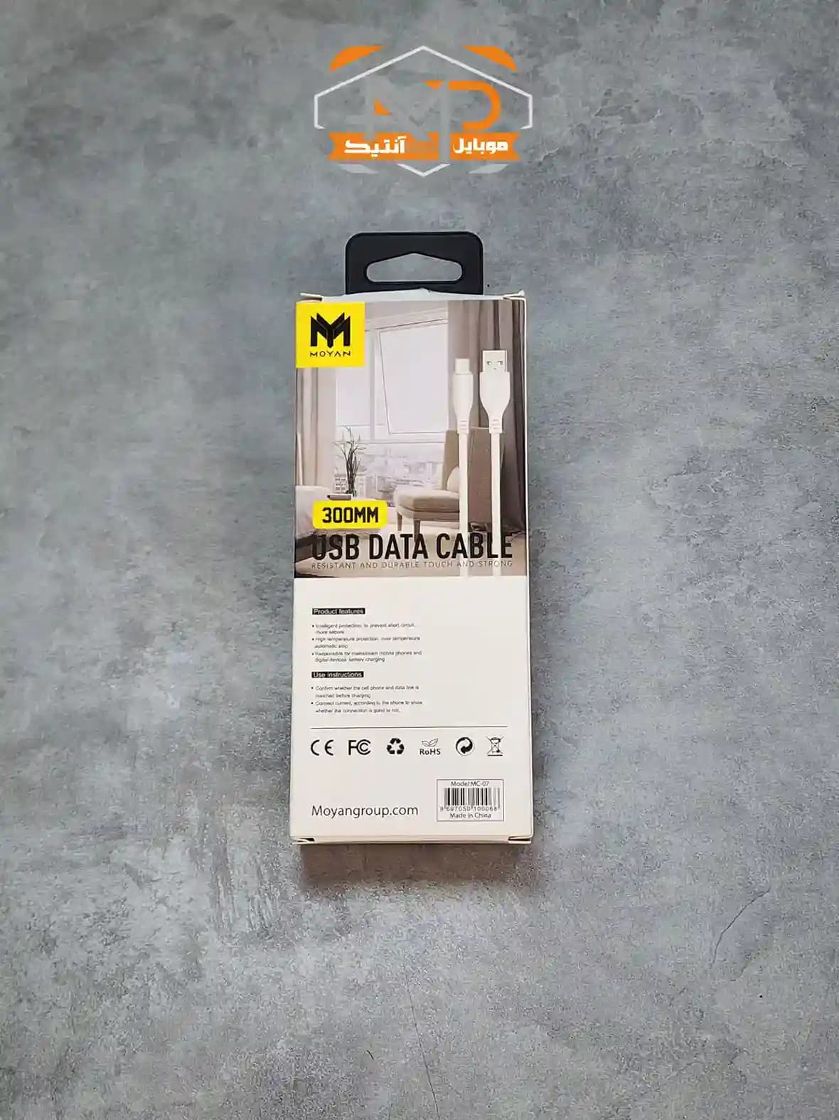 کابل پاور بانکی میکرو moyan مدل MC-07 — تصویر ۳