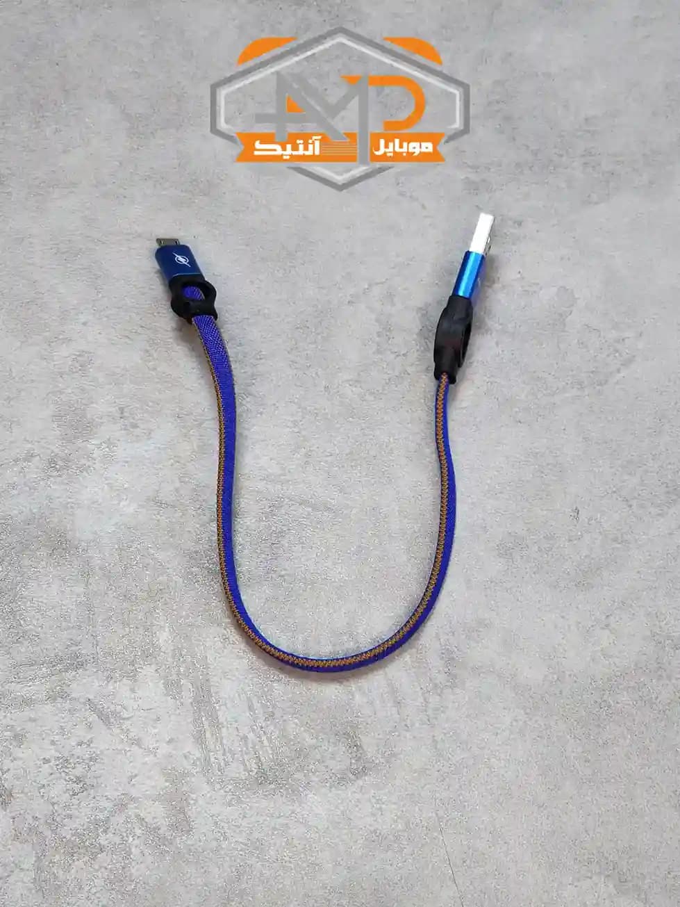 کابل پاور بانک میکرو baseus