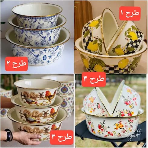 لگن لعابی 3تکه در چندین طرح زیبا — تصویر ۳