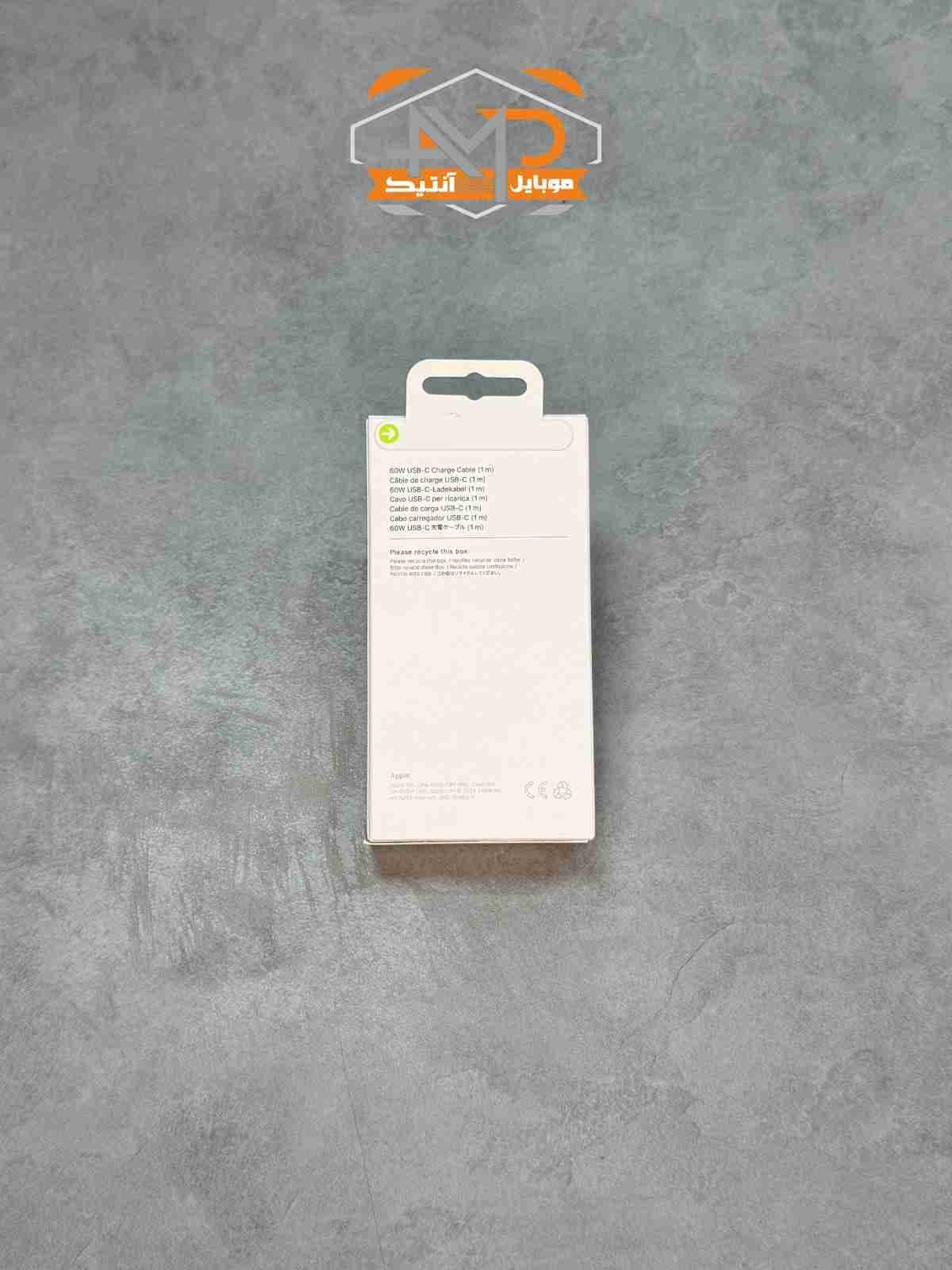 کابل شارژ آیفونی اصل چین دو سر تایپ سی — تصویر ۳