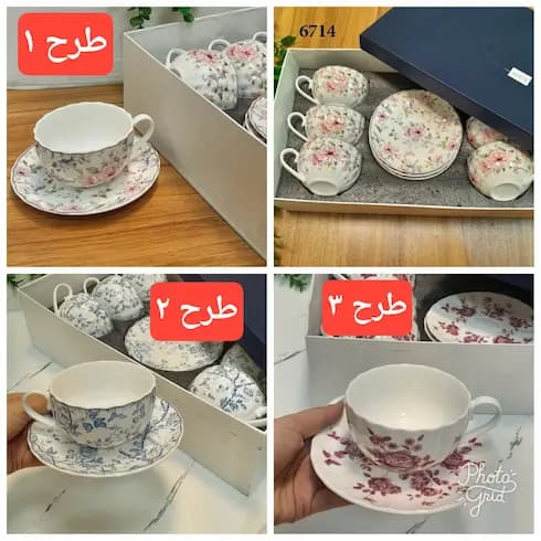 فنجان نعلبکی چای خوری 7طرح — تصویر ۳