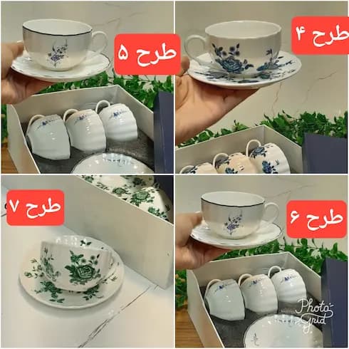 فنجان نعلبکی چای خوری 7طرح — تصویر ۴
