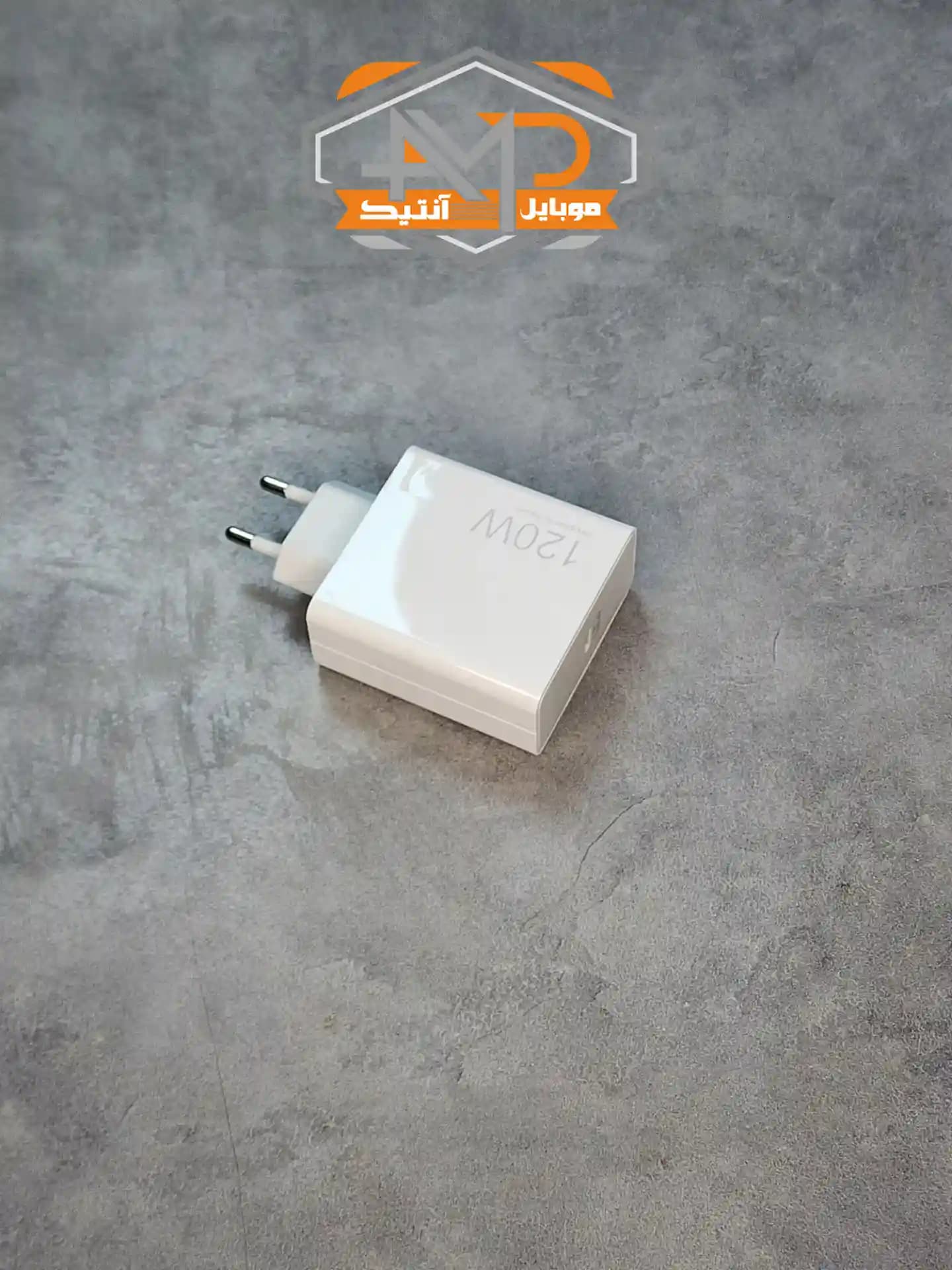 شارژر 67 وات شیائومی با کابل — تصویر ۳
