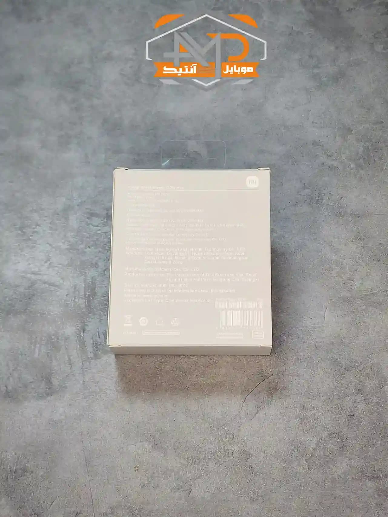 شارژر 120 وات شیائومی با کابل — تصویر ۴