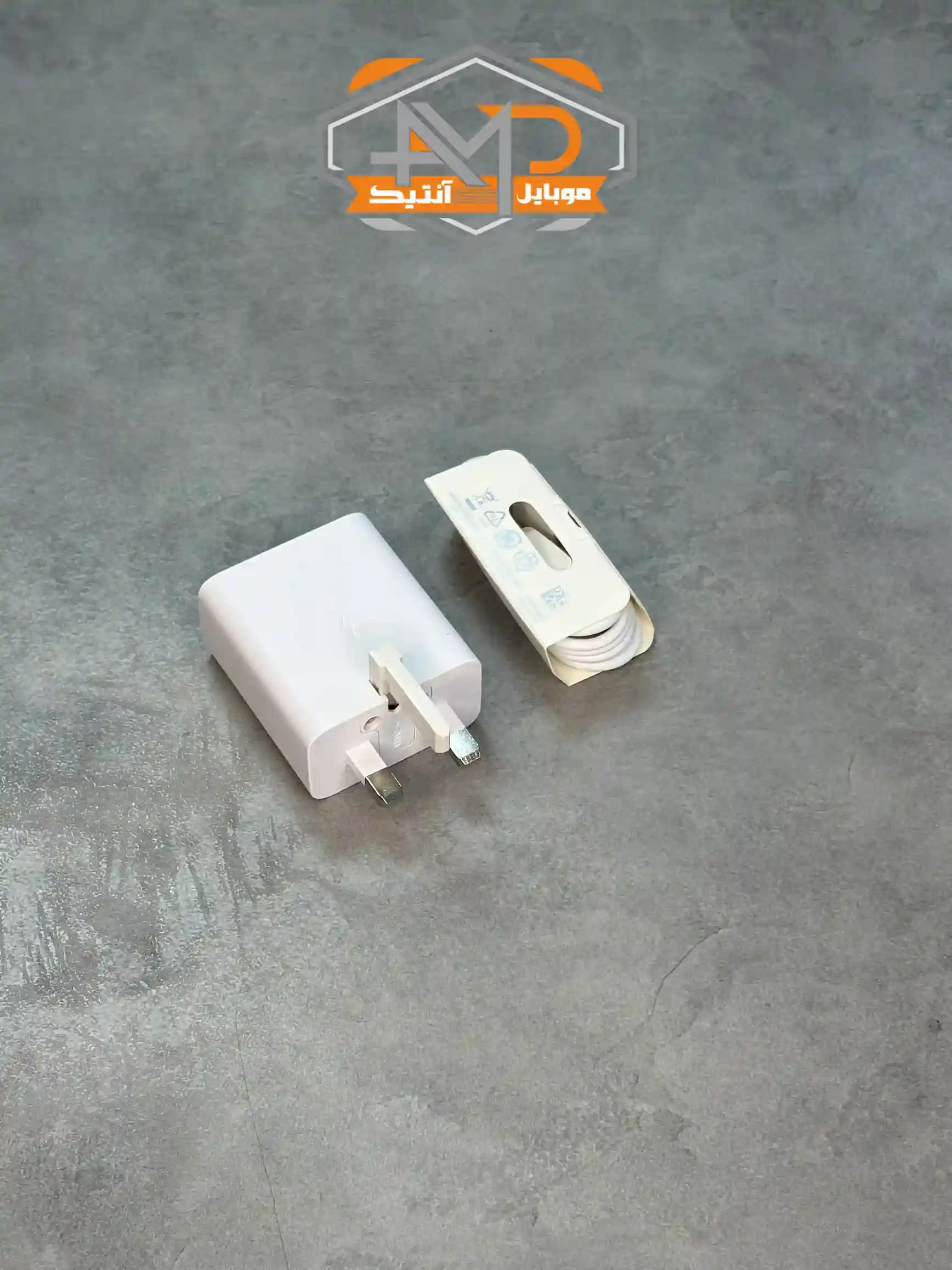 شارژر سامسونگ 45 وات اصل چین با کابل — تصویر ۹