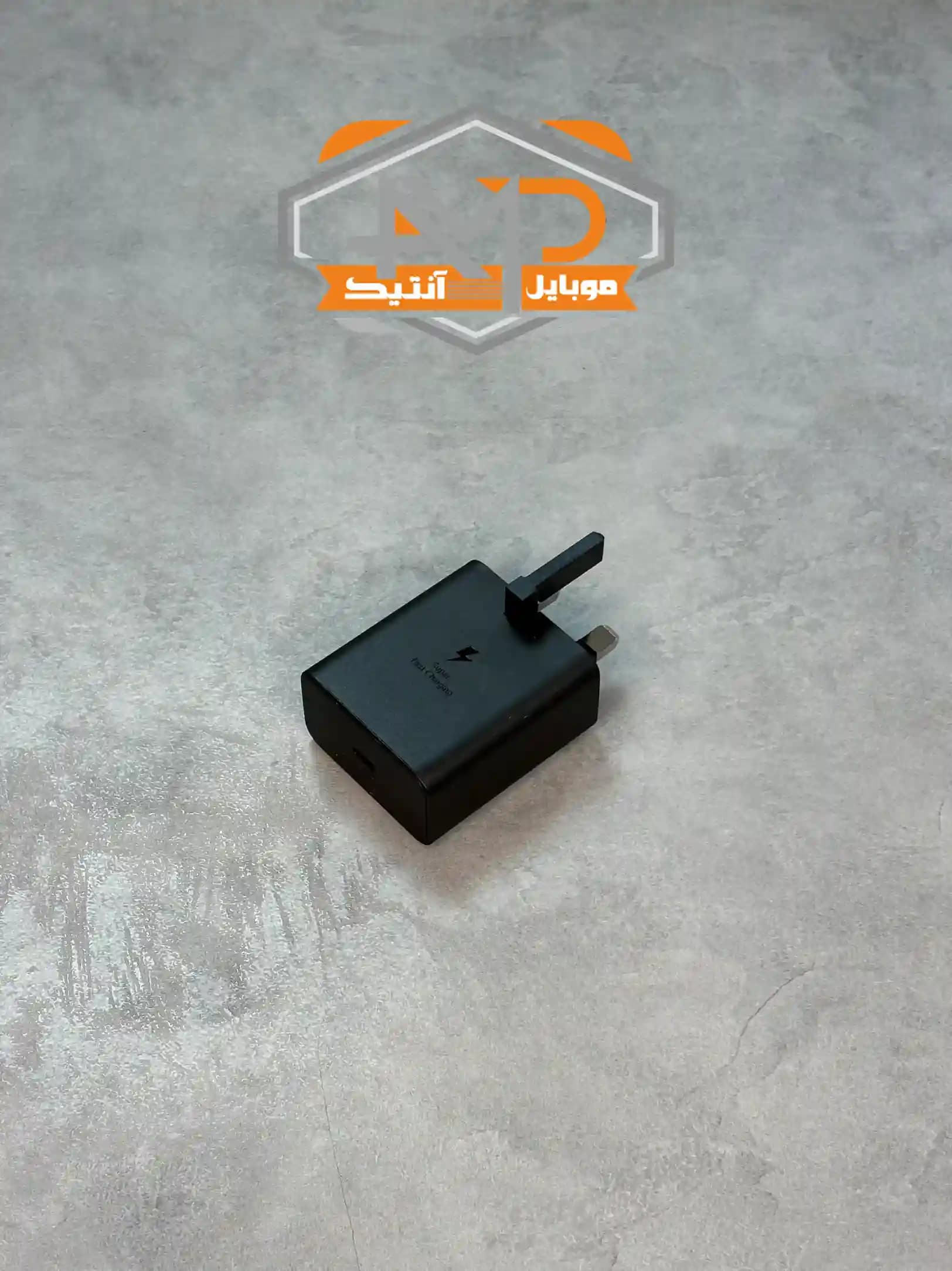 شارژر سامسونگ 45 وات اصل چین با کابل — تصویر ۴
