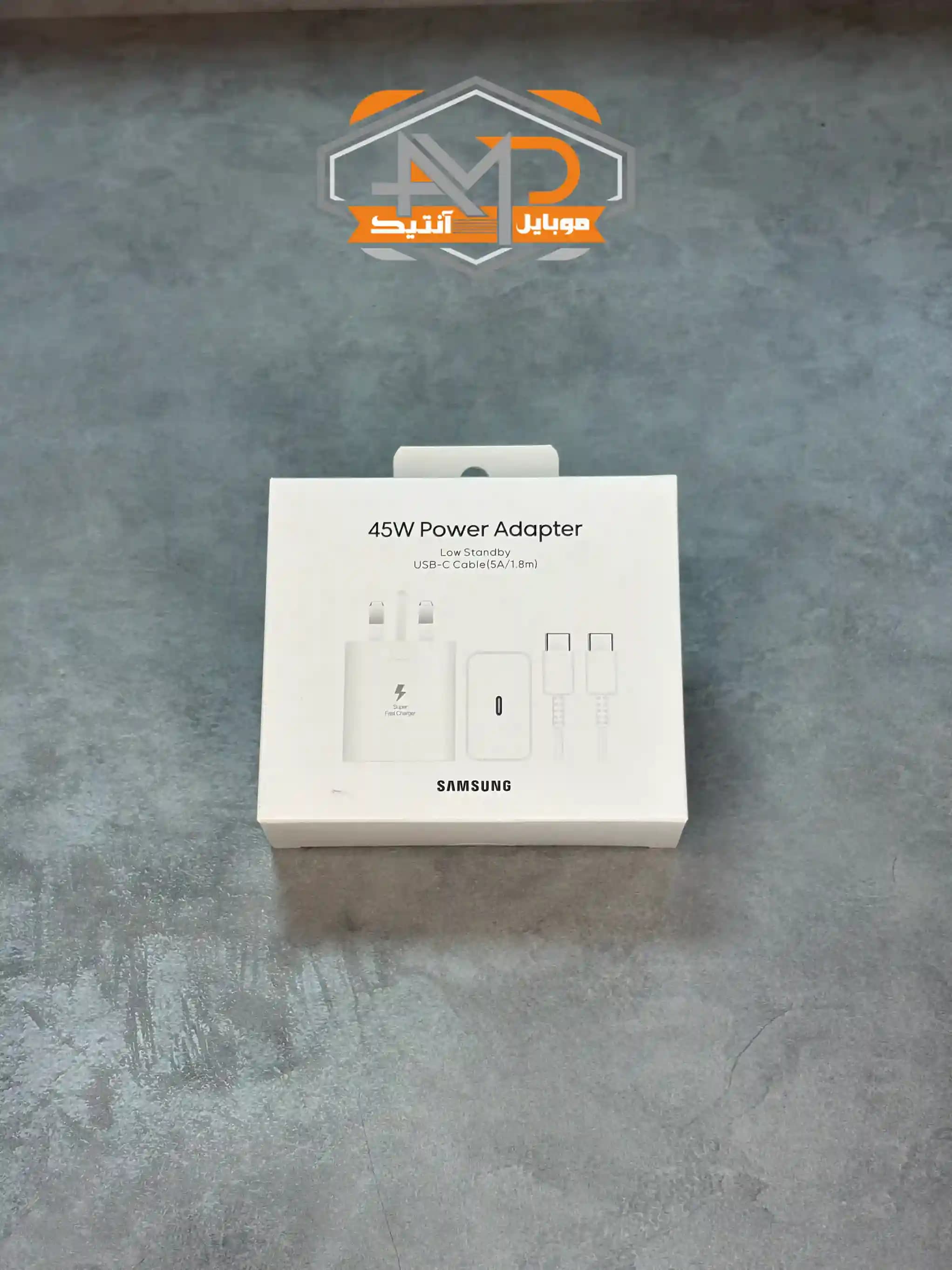 شارژر سامسونگ 45 وات اصل چین با کابل — تصویر ۳