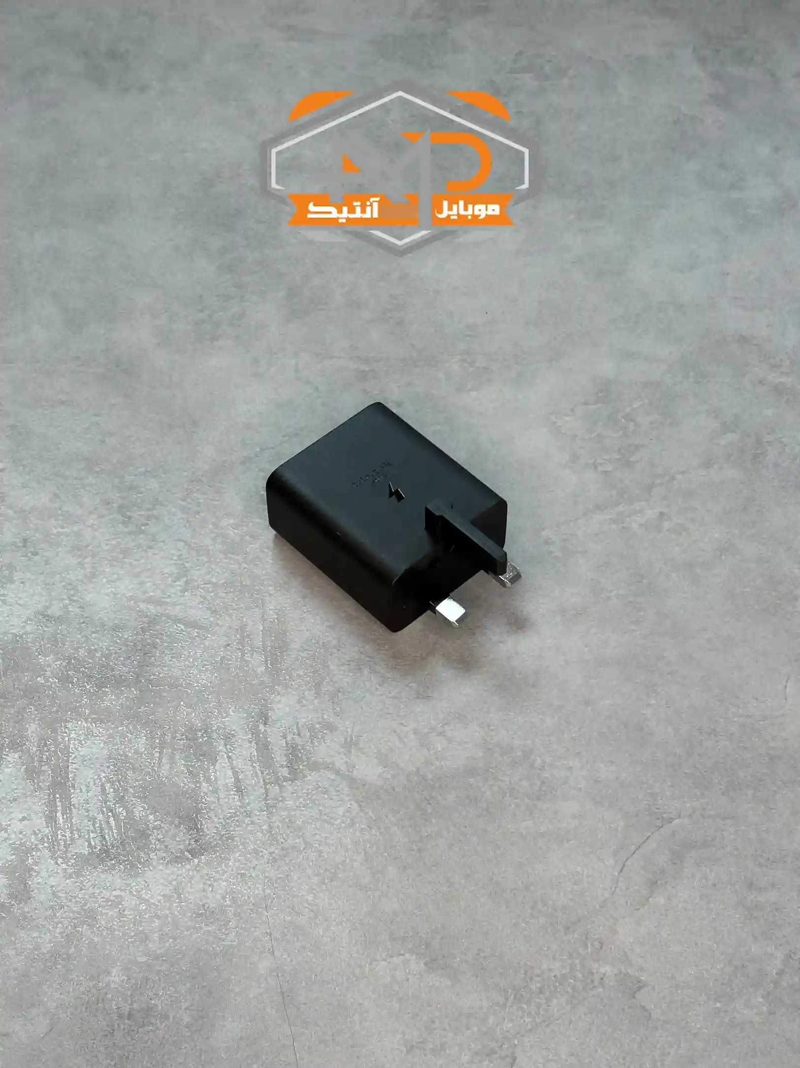 شارژر سامسونگ 45 وات اصل چین با کابل — تصویر ۷