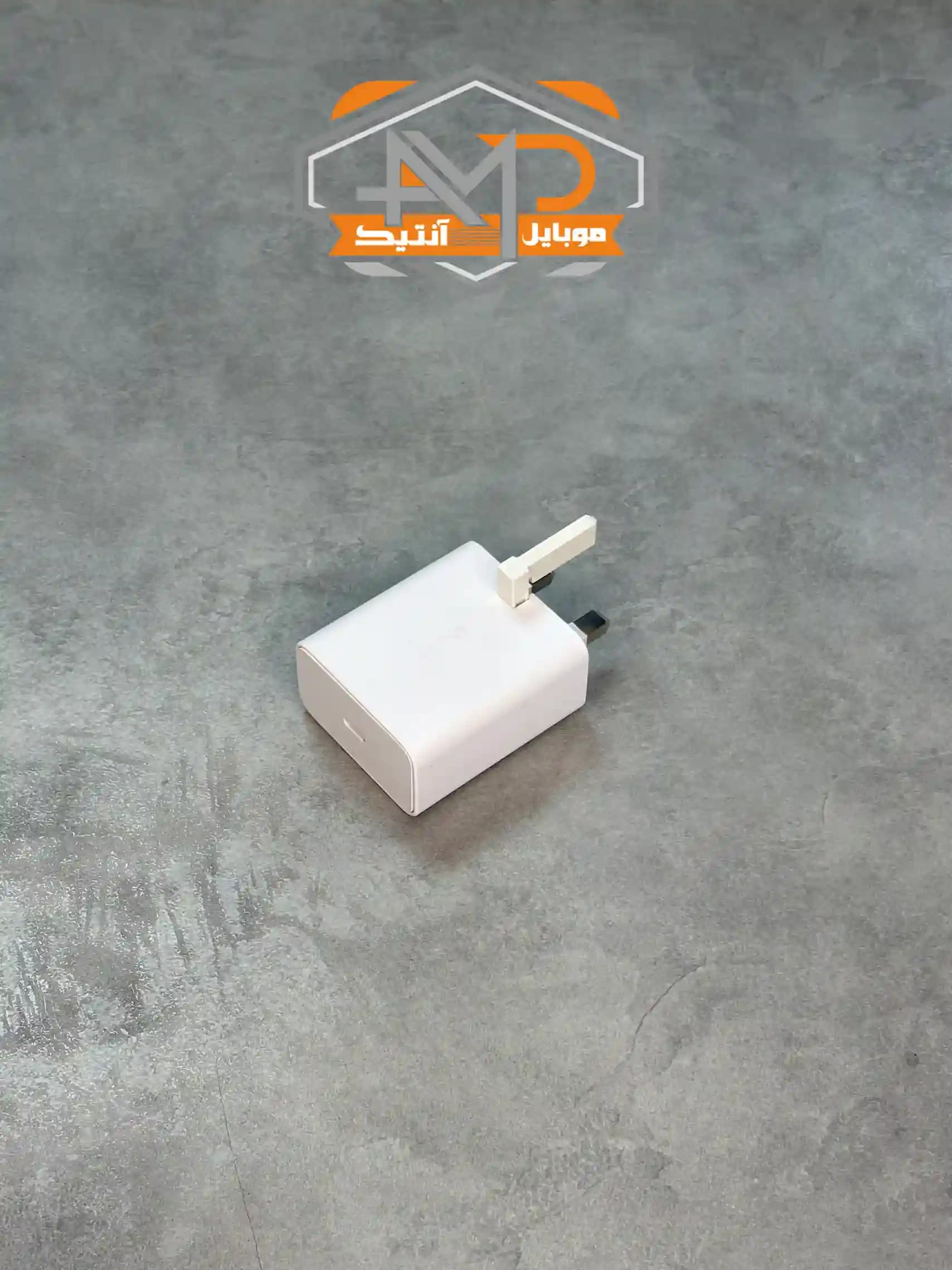 شارژر سامسونگ 45 وات اصل چین با کابل — تصویر ۶