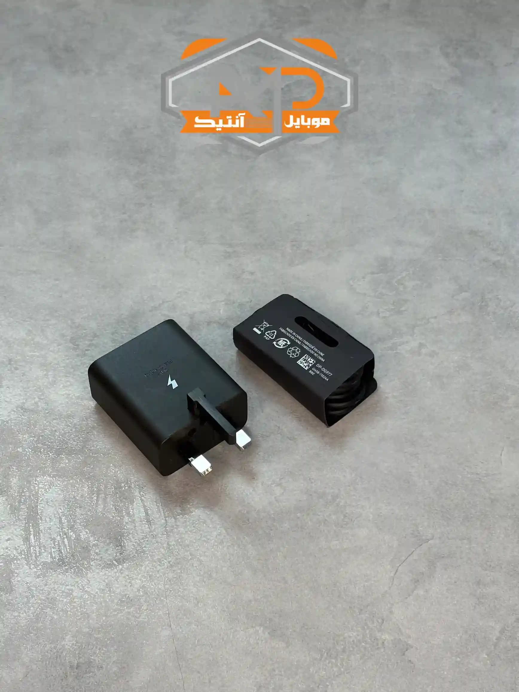 شارژر سامسونگ 45 وات اصل چین با کابل