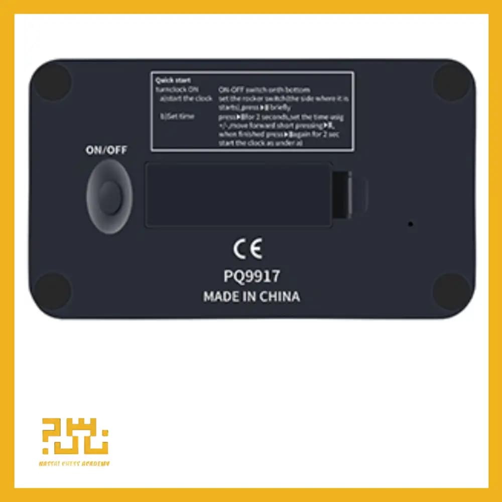 ساعت شطرنج دیجیتال وارداتی LEAP_PQ9917 — تصویر ۸