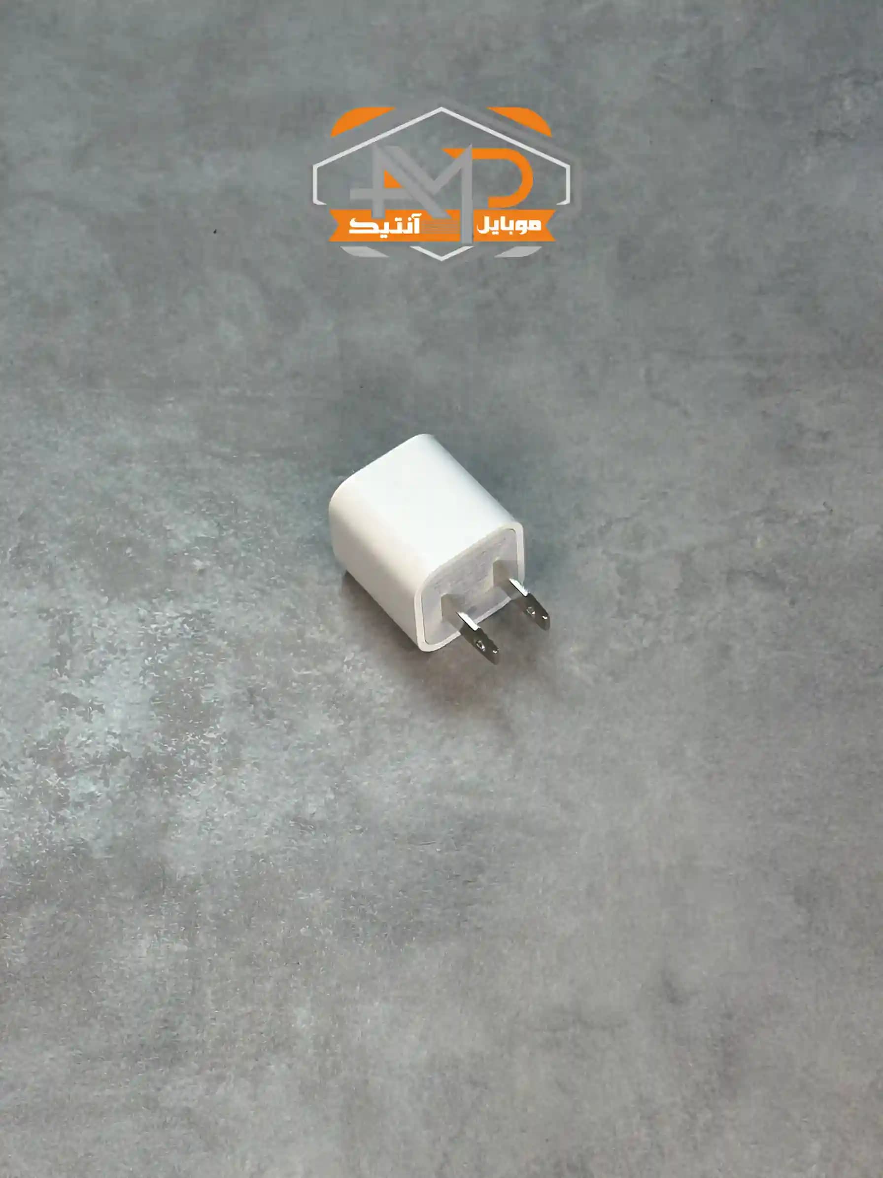 شارژر اصل چین آیفون 5 وات — تصویر ۶