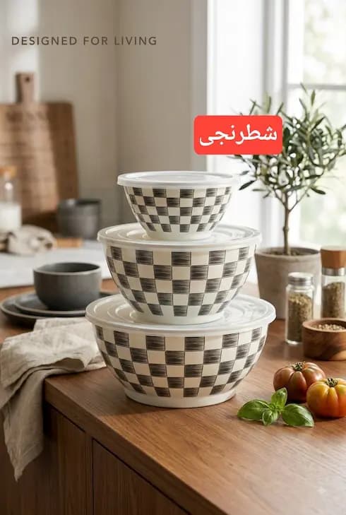 لگن لعابی دربدار 3تایی در چند طرح — تصویر ۴
