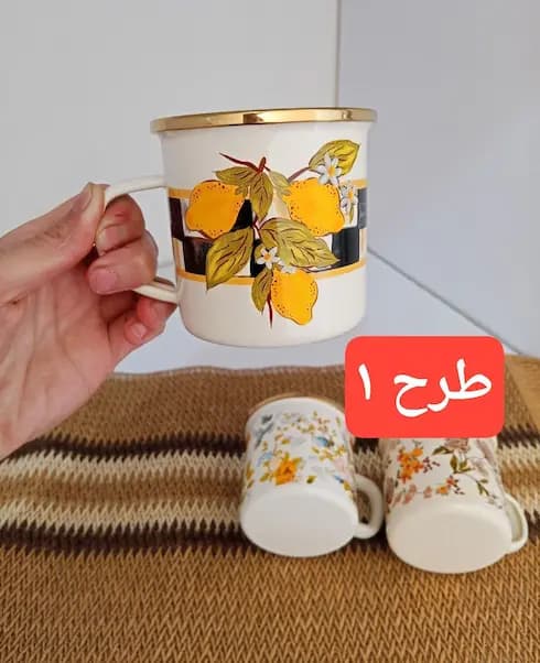 ماگ لعابی در 4 طرح — تصویر ۵