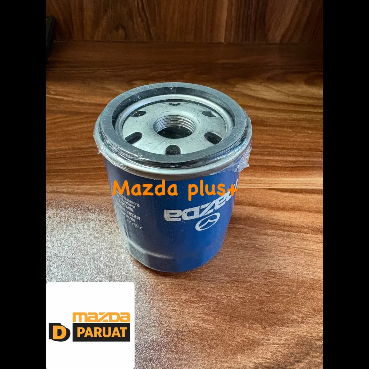 فیلتر روغن مزدا وانت