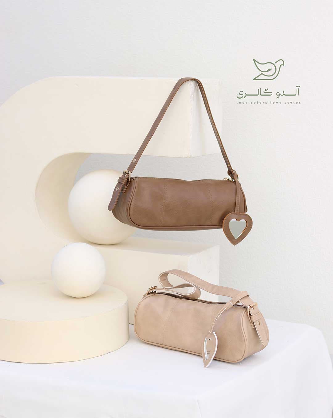 کیف دوشی هارتمی