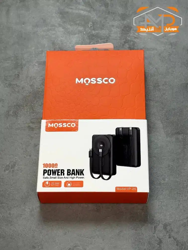 پاوربانک وایرلس مگنتی Mossco (مسکو ) ظرفیت 10000 مدل IP-25 — تصویر ۶