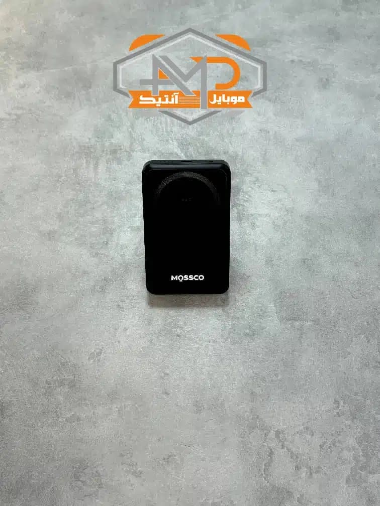 پاوربانک وایرلس مگنتی Mossco (مسکو ) ظرفیت 10000 مدل IP-25 — تصویر ۴