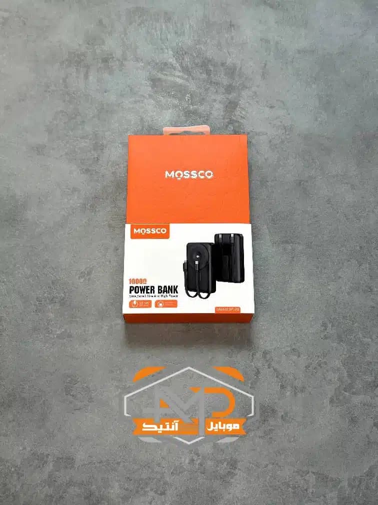 پاوربانک وایرلس مگنتی Mossco (مسکو ) ظرفیت 10000 مدل IP-25 — تصویر ۷