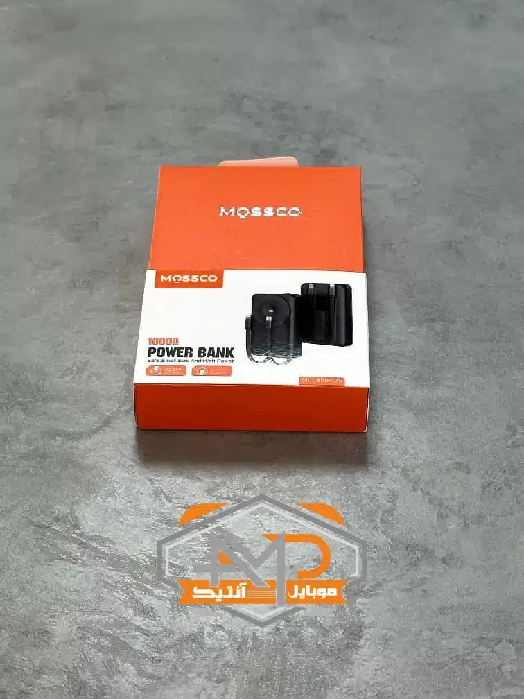 پاوربانک وایرلس مگنتی Mossco (مسکو ) ظرفیت 10000 مدل IP-25 — تصویر ۲