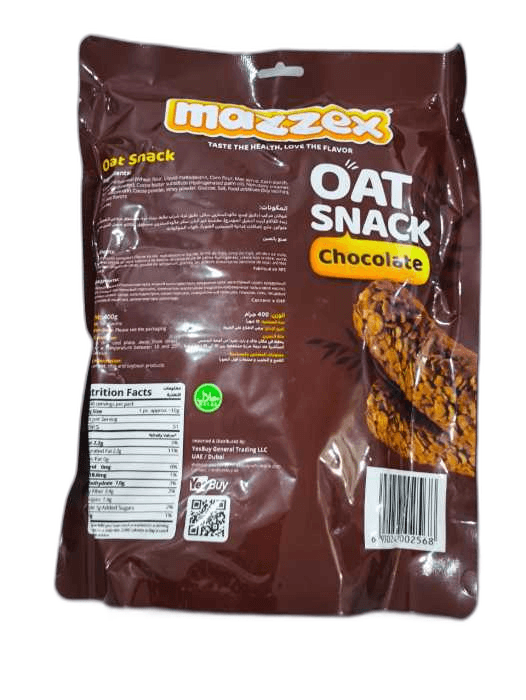 غلات رژیمی شکلاتی مازکس ( Mazzex) – 400 گرمی اورجینال — تصویر ۳