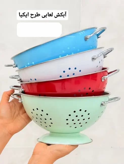 آبکش طرح ایکیا وارداتی 23 سانتی — تصویر ۲